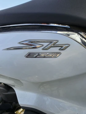 Honda Sh 300i keyless | Auto.bg — изображение 5