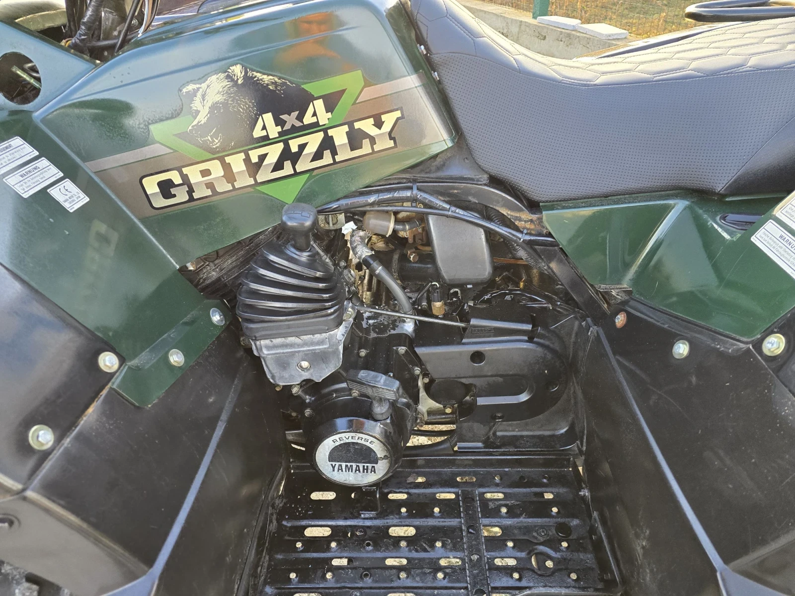 Yamaha Grizzly 4x4 600 - изображение 9