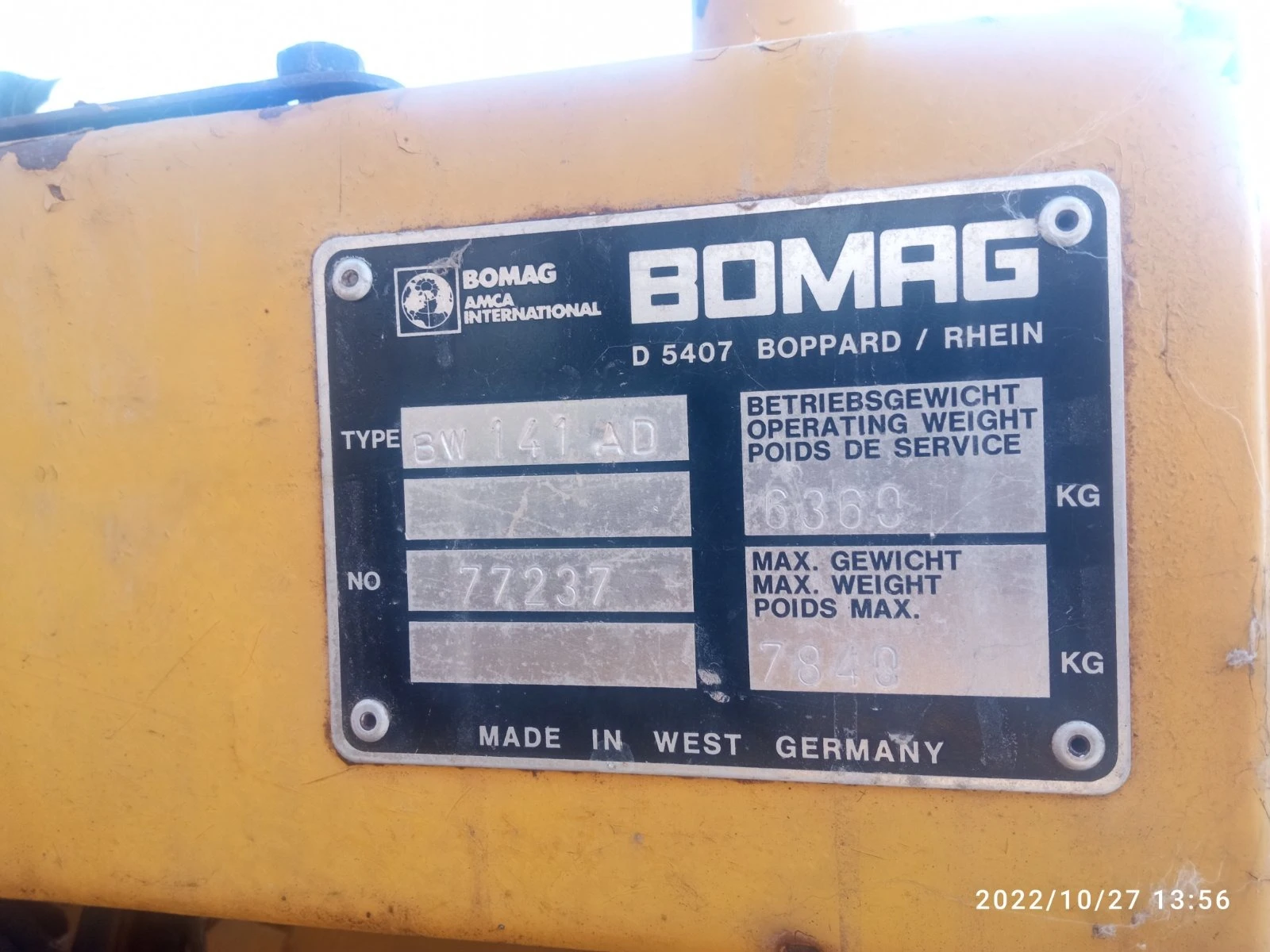 Валяк BOMAG  BW 141 AD - изображение 2