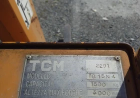 Мотокар TCM 1500, снимка 2