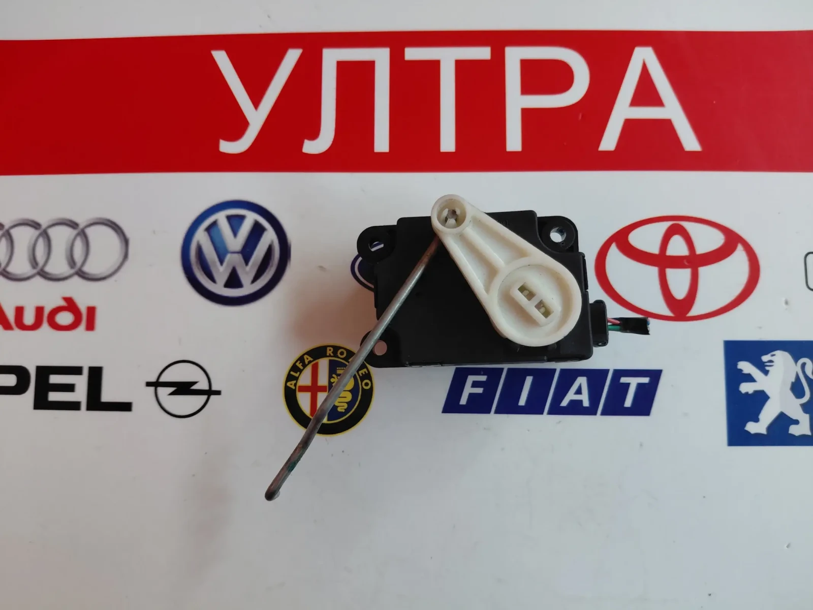 503752-1120 ������� ����� ����� �� SUBARU IMPREZA III   5037521120 | Mobile.bg � ����������� 2