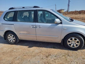 Врата предна дясна Киа Карнивал (к)