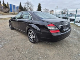 Mercedes-Benz S 350 3.5i Long, снимка 3