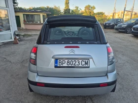 Citroen C3 pluriel 1.4 I 59000 км, снимка 16