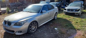 BMW 530 530д, снимка 2