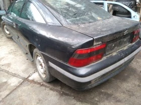 Opel Calibra X20xev 136, снимка 7