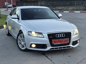 Audi A4 S-line/Quattro/Distronik, снимка 1