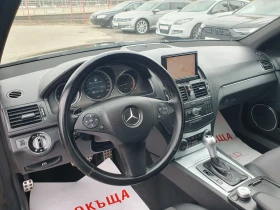 Mercedes-Benz C 220 CDI/AMG/Navi/Avantgarde - [9] 