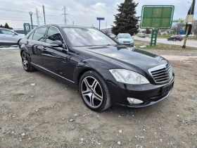 Mercedes-Benz S 350 3.5i Long | Mobile.bg    7