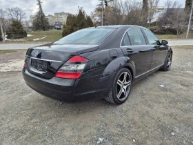 Mercedes-Benz S 350 3.5i Long, снимка 5