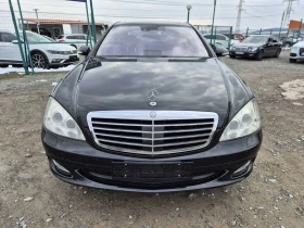 Mercedes-Benz S 350 3.5i Long | Mobile.bg    8