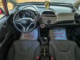 Honda Jazz 1, 4i-99k.c.   | Mobile.bg    9