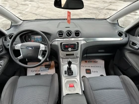 Ford S-Max Автоматик/7места, снимка 11