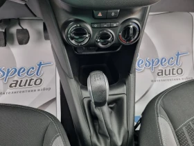 Peugeot 208 1.4HDi-5 врати, 2013г. EURO 5B - 9650 лв. - 13677553 11