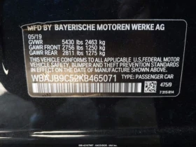 BMW 550 XDRIVE CARFAX    | Mobile.bg    16