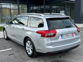 Citroen C5 1, 6 THP TURBO* FACELIFT* КОЖА* НАВИГАЦИЯ* EURO 5 - 9960 лв. / 5092.47 € - 72677794 7