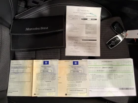 Mercedes-Benz E 300 Break 300de - Hybrid | Mobile.bg    10