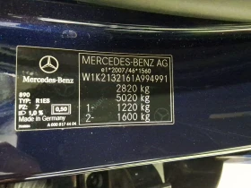 Mercedes-Benz E 300 Break 300de - Hybrid | Mobile.bg    15