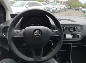 Skoda Citigo 1.0 MPI/Klima/Podgrev/Parktronik - 12700 лв. / 6493.41 € - 37306256 8
