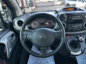 Citroen Berlingo 1.6HDI 90к.с Multispace - 8500 лв. / 4345.98 € - 95374169 12