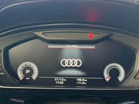 Audi S8 | Mobile.bg � ����� ������ 8