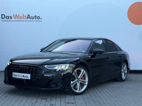 ����� �� �������� �� Audi S8