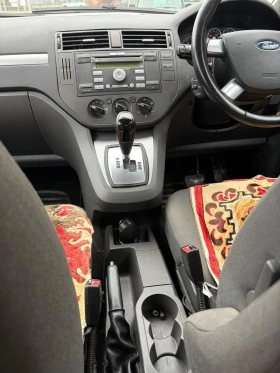 Ford C-max ��������� | Mobile.bg � ����� ������ 9