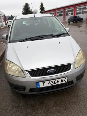����� �� �������� �� Ford C-max ���������