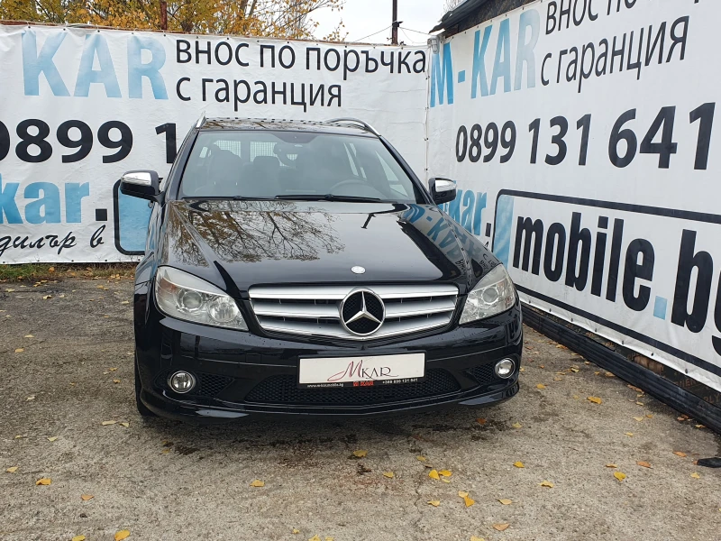 Mercedes-Benz C 220 CDI/AMG/Navi/Avantgarde, снимка 1 - Автомобили и джипове - 47989885