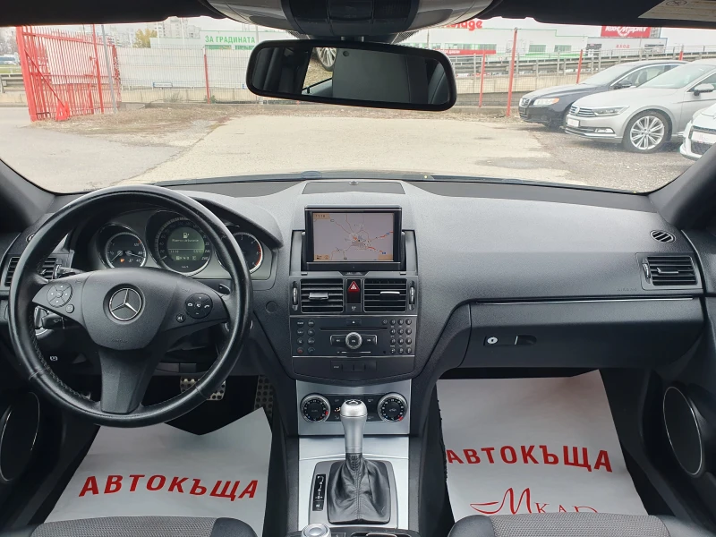 Mercedes-Benz C 220 CDI/AMG/Navi/Avantgarde, снимка 12 - Автомобили и джипове - 47989885