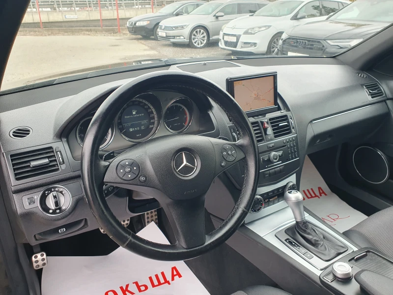 Mercedes-Benz C 220 CDI/AMG/Navi/Avantgarde, снимка 8 - Автомобили и джипове - 47989885