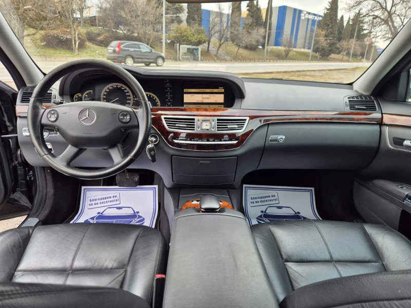 Mercedes-Benz S 350 3.5i Long, снимка 14 - Автомобили и джипове - 49211077