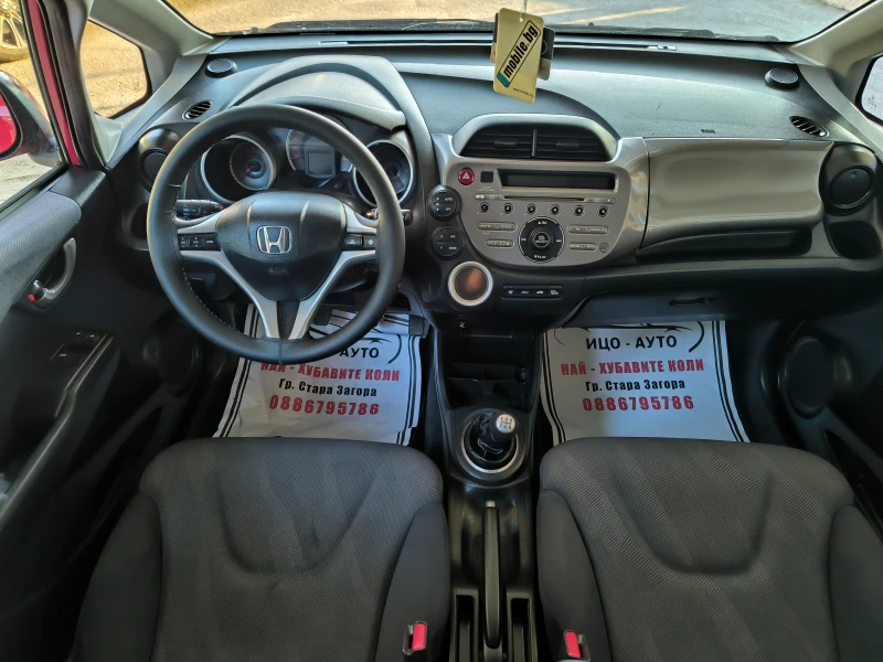 Honda Jazz 1, 4i-99k.c.Мотор с ВЕРИГА, снимка 9 - Автомобили и джипове - 49247822