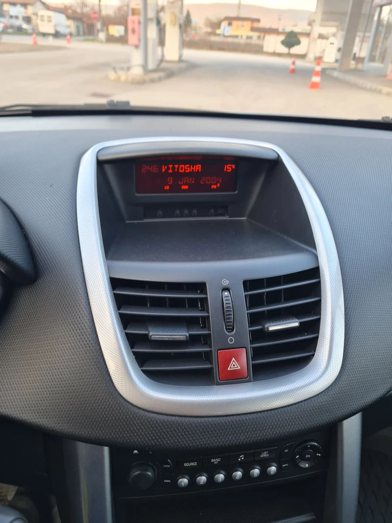 Peugeot 207 1.4куб. 90к.с. 2008г. , снимка 10 - Автомобили и джипове - 52664669