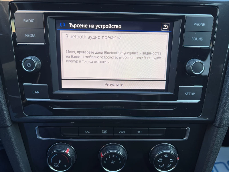 VW Golf Variant/1.6TDI/116к.с./MT/N1, снимка 14 - Автомобили и джипове - 52929309