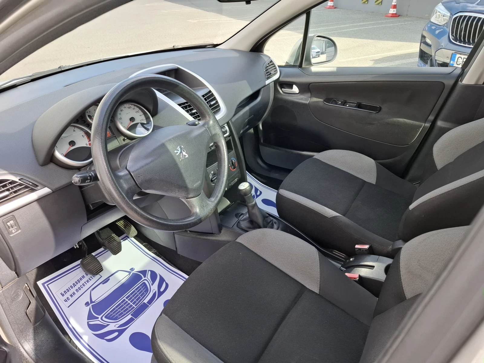 Peugeot 207 SW 1.6HDI* (109)* FACELIFT* *  * *  | Mobile.bg   14