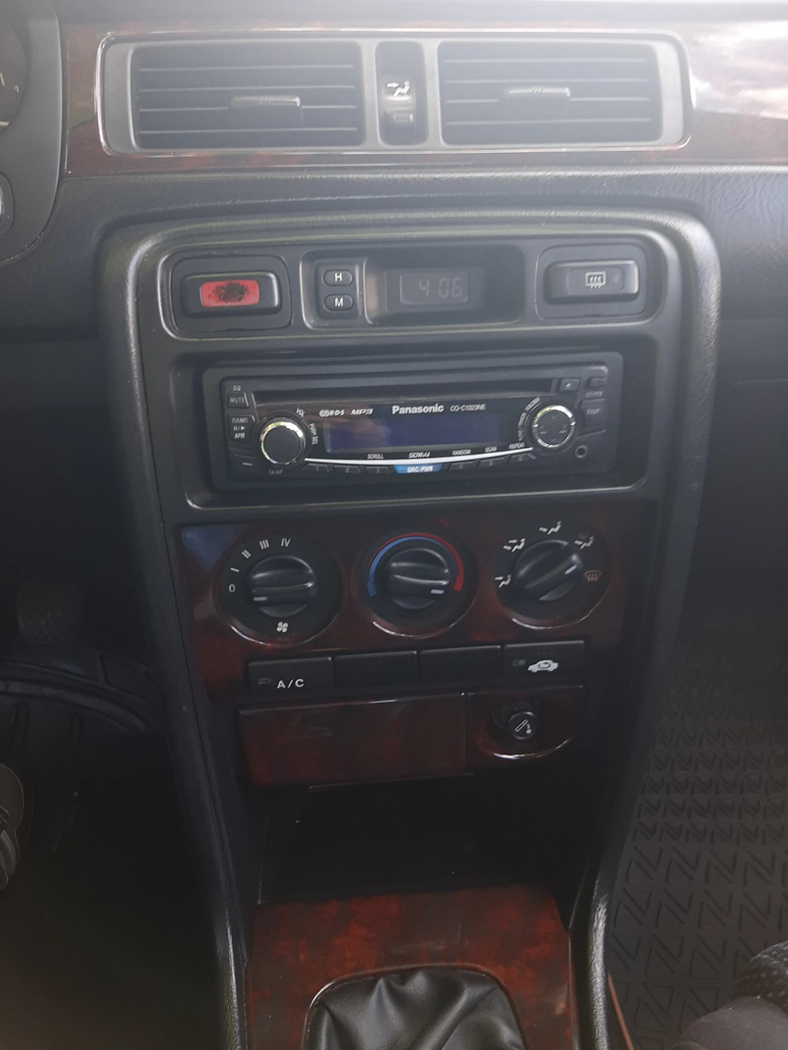 Honda Civic  - изображение 7