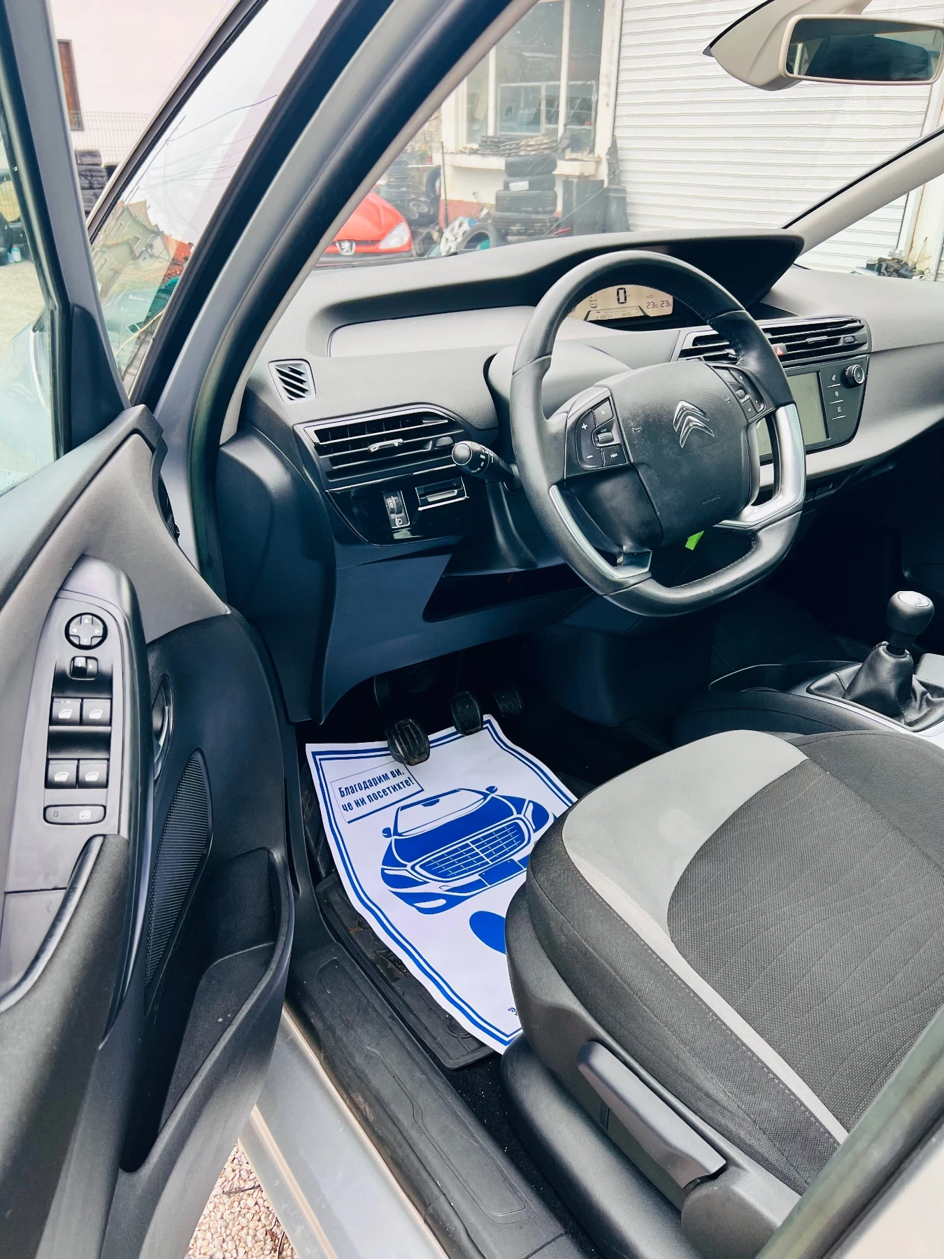 Citroen Grand C4 Picasso 1.6 E-HDI - изображение 9