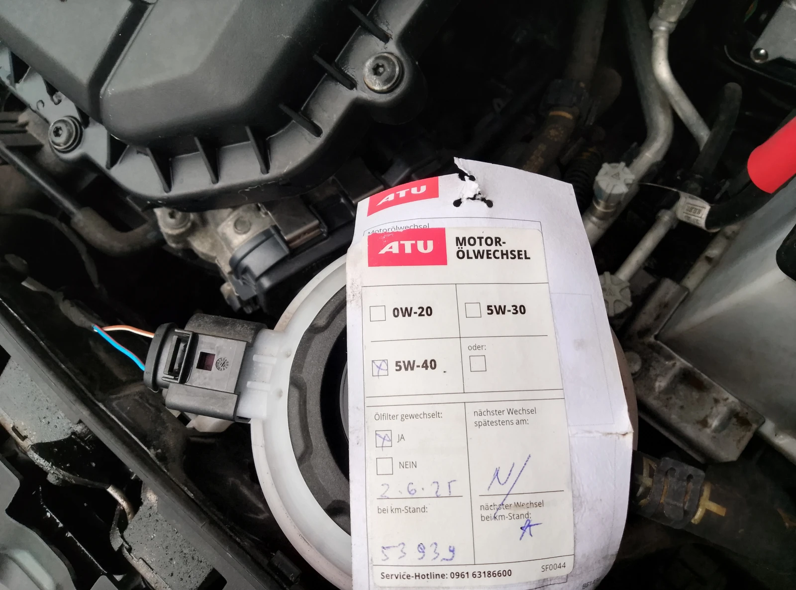 Skoda Citigo 1.0 MPI/Klima/Podgrev/Parktronik | Mobile.bg — изображение 16