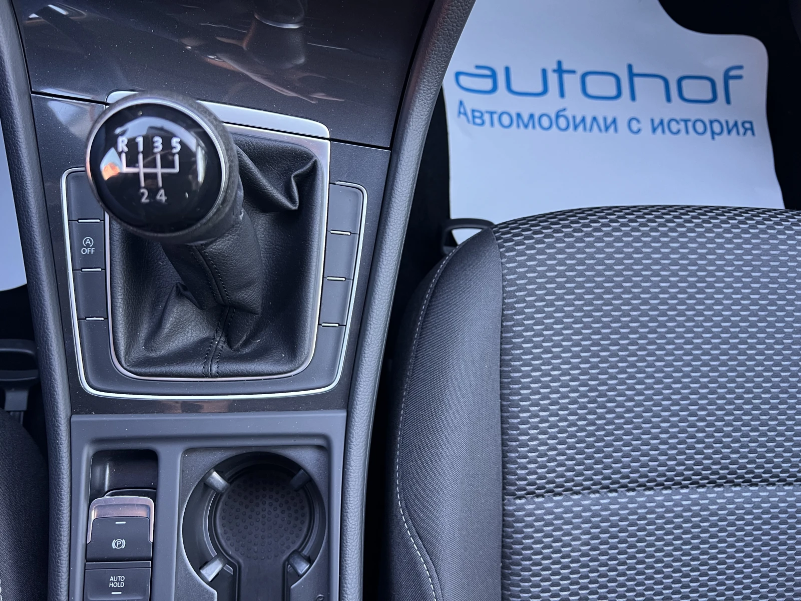 VW Golf Variant/1.6TDI/116�.�./MT/N1 | Mobile.bg � ����������� 15