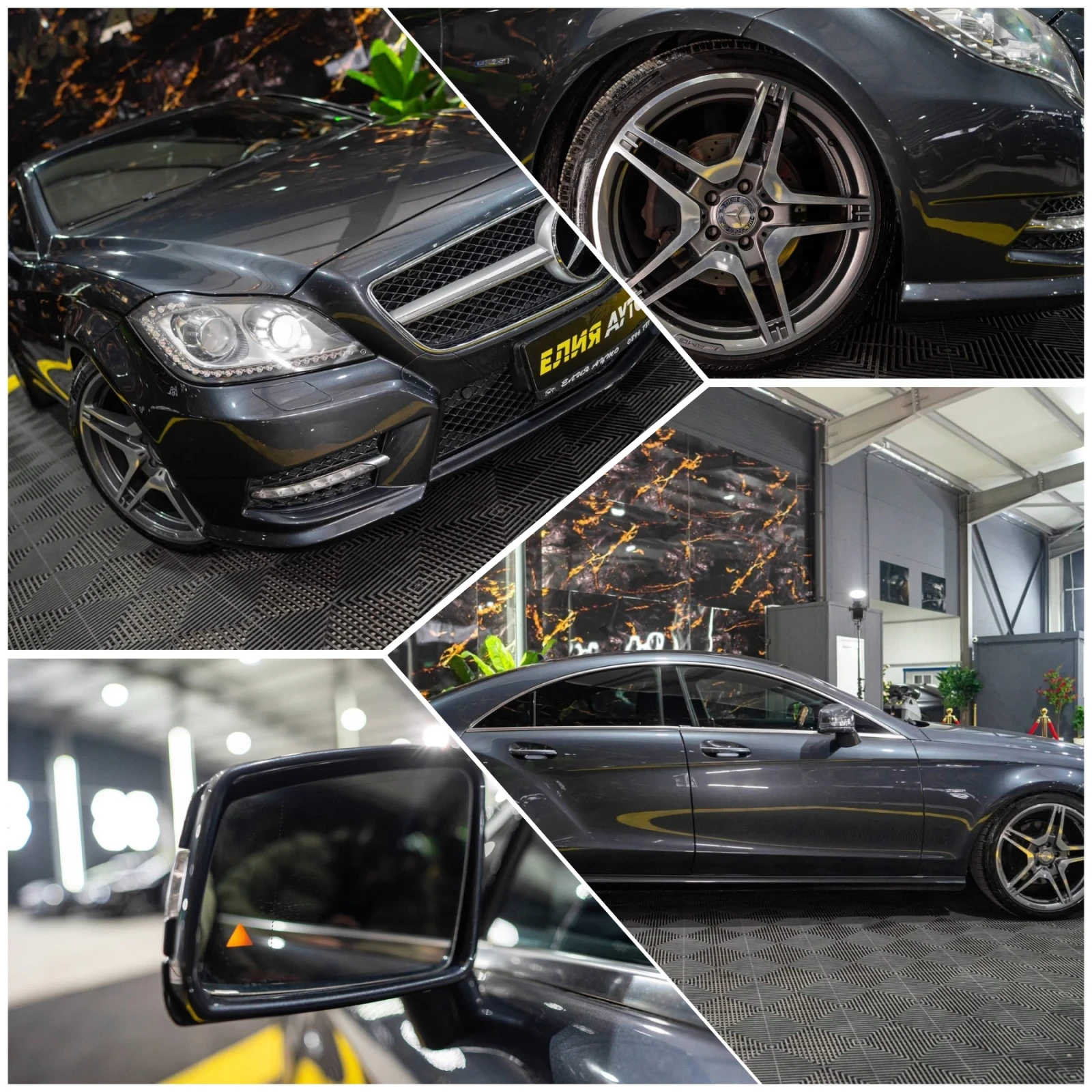 Mercedes-Benz CLS 350 D 4MATIC FULL AMG LINE H&K ������ 100% | Mobile.bg � ����������� 17