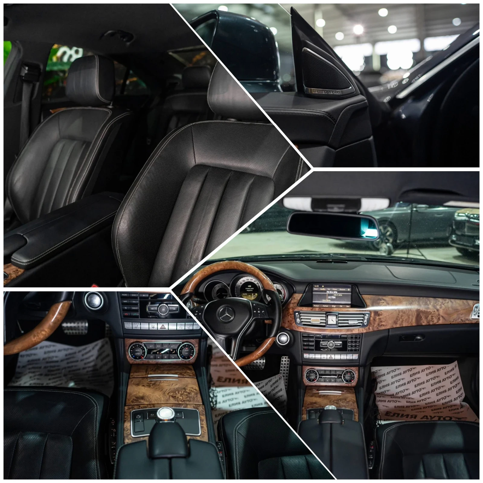 Mercedes-Benz CLS 350 D 4MATIC FULL AMG LINE H&K ������ 100% | Mobile.bg � ����������� 16