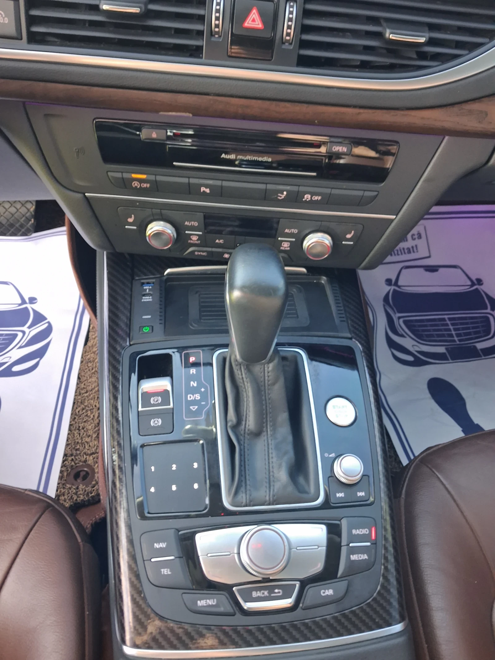 Audi A7 A7 Rs ����� 3.0TDI Quatro  | Mobile.bg � ����������� 11