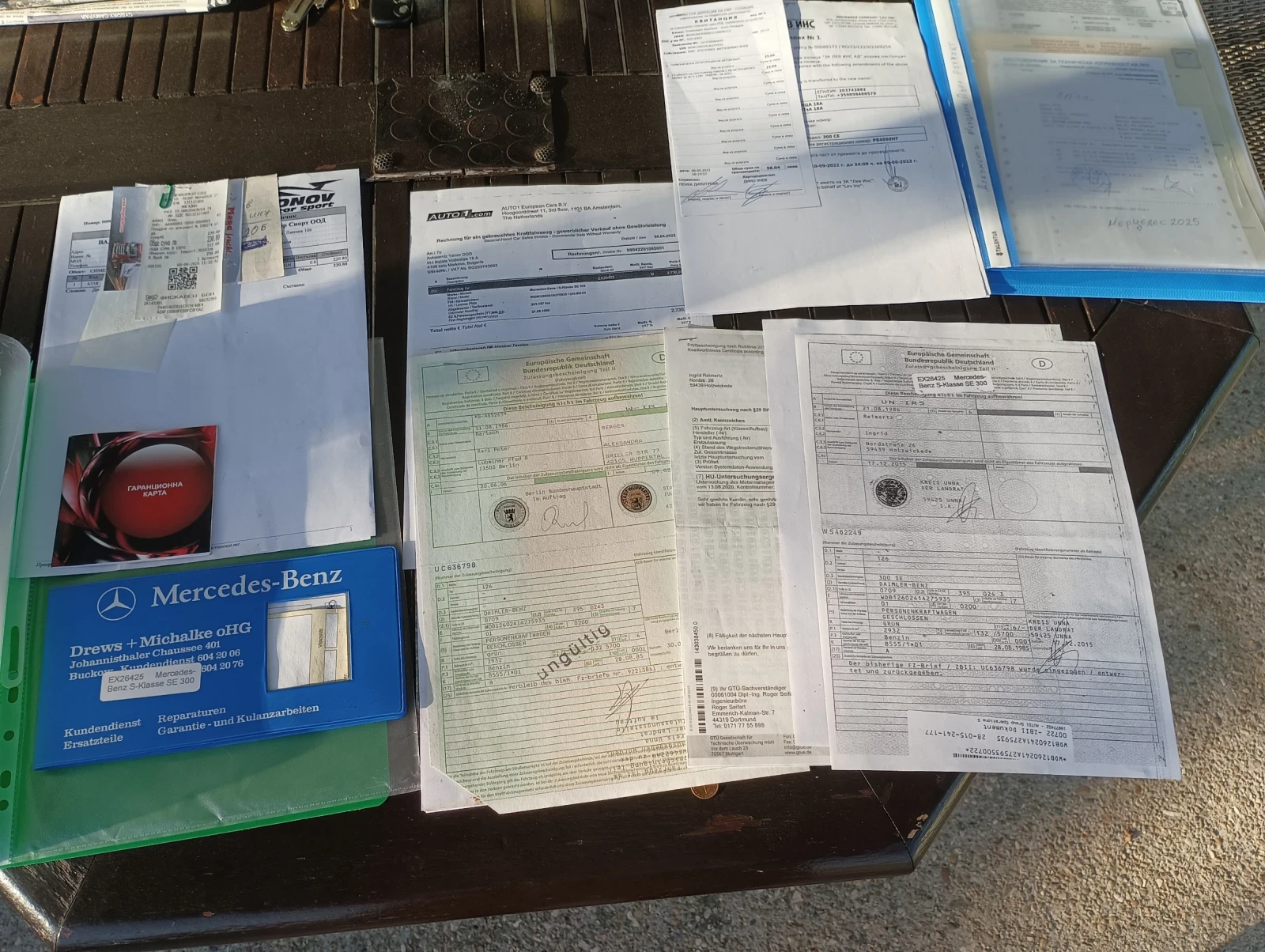 Mercedes-Benz 126 300 SE 188к.с , снимка 14 - Автомобили и джипове - 54037627