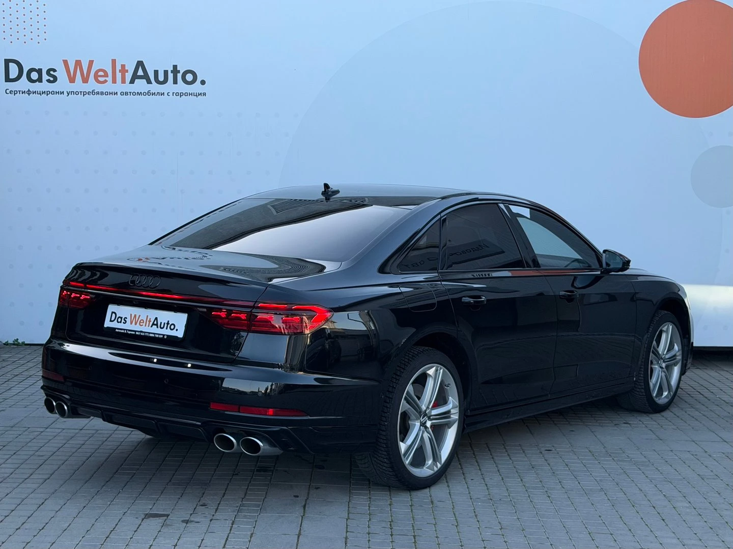 Audi S8 | Mobile.bg � ����������� 2