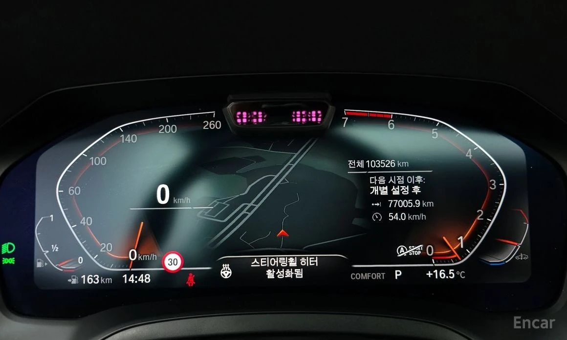 BMW 420, снимка 8 - Автомобили и джипове - 54254455