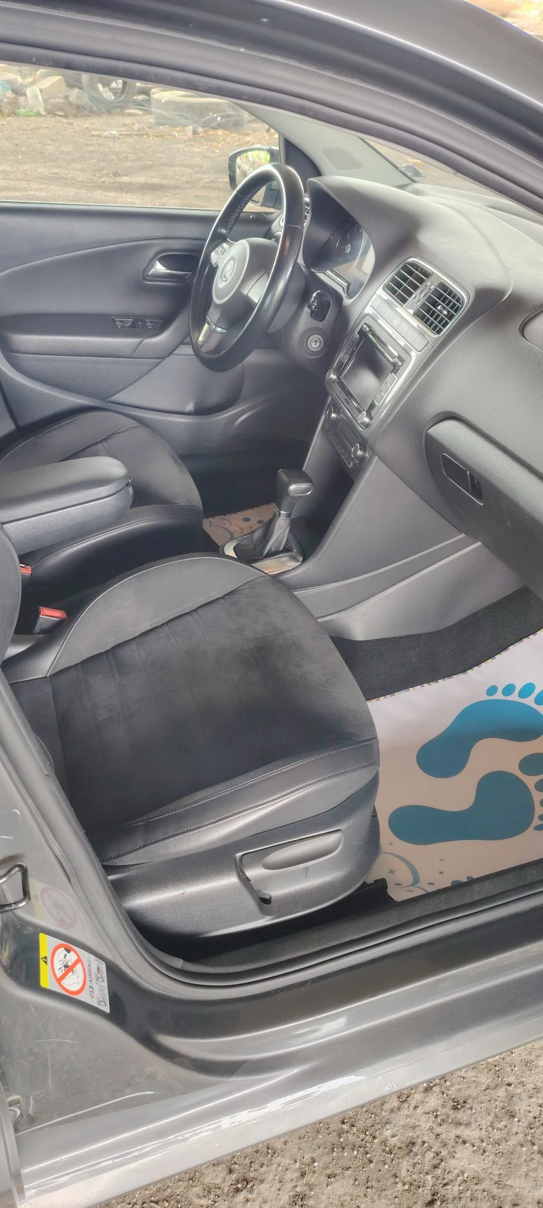 VW Polo 1.4i DSG | Mobile.bg � ����������� 10