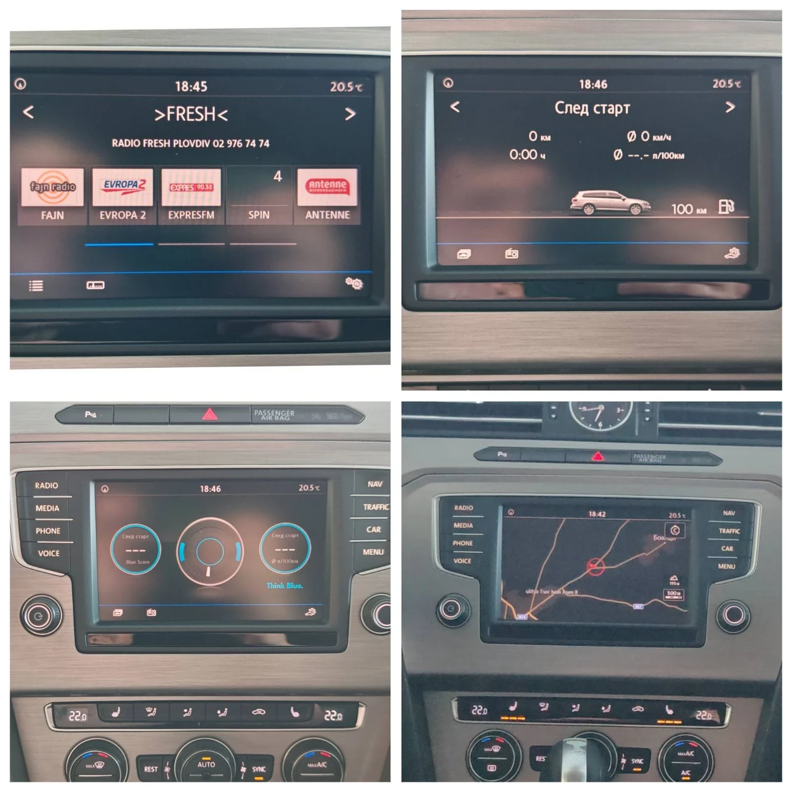 VW Passat VW Passat B8 2.0TDI R-line * LED* NAVI* ACC* USB, снимка 14 - Автомобили и джипове - 55600145