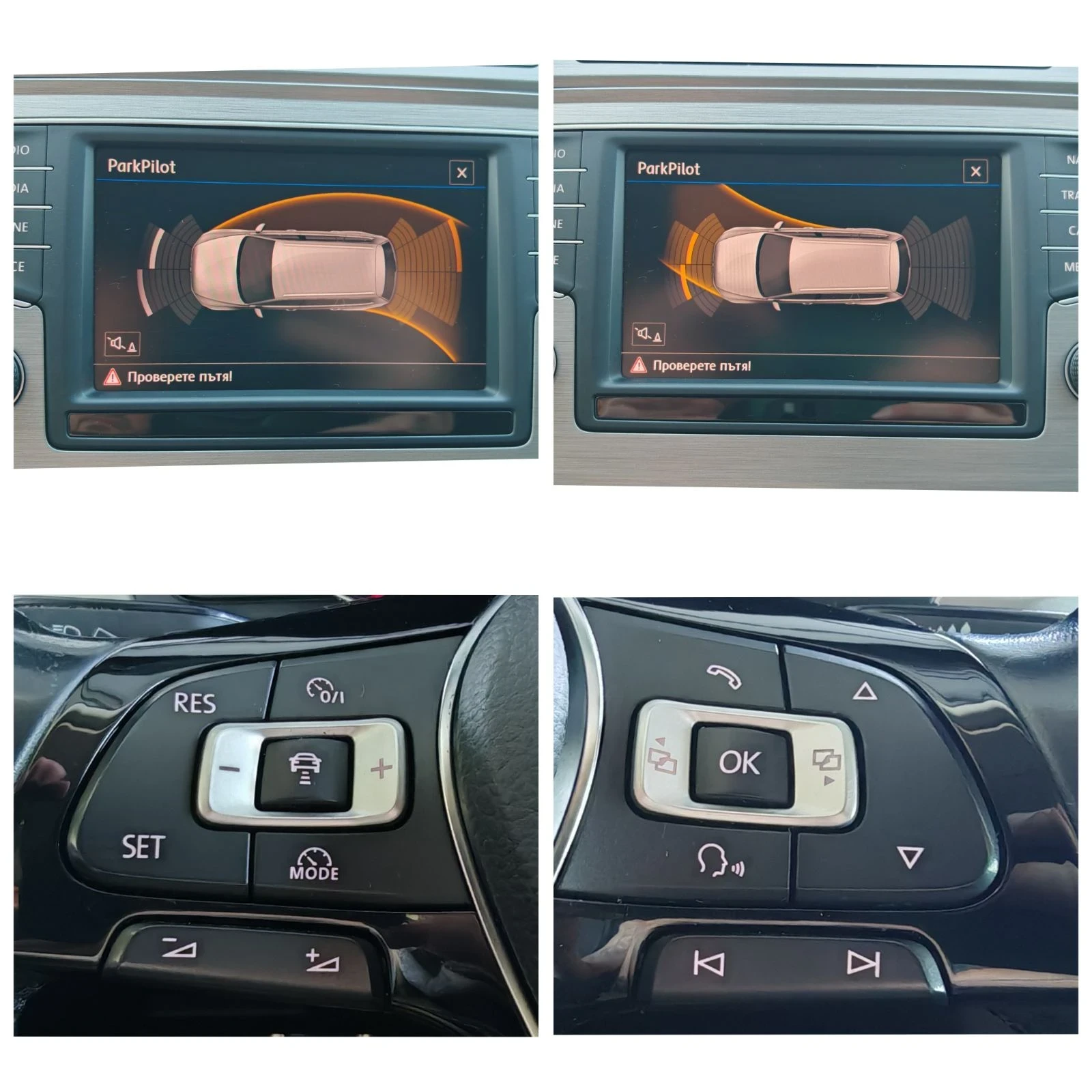 VW Passat VW Passat B8 2.0TDI R-line * LED* NAVI* ACC* USB, снимка 12 - Автомобили и джипове - 55600145
