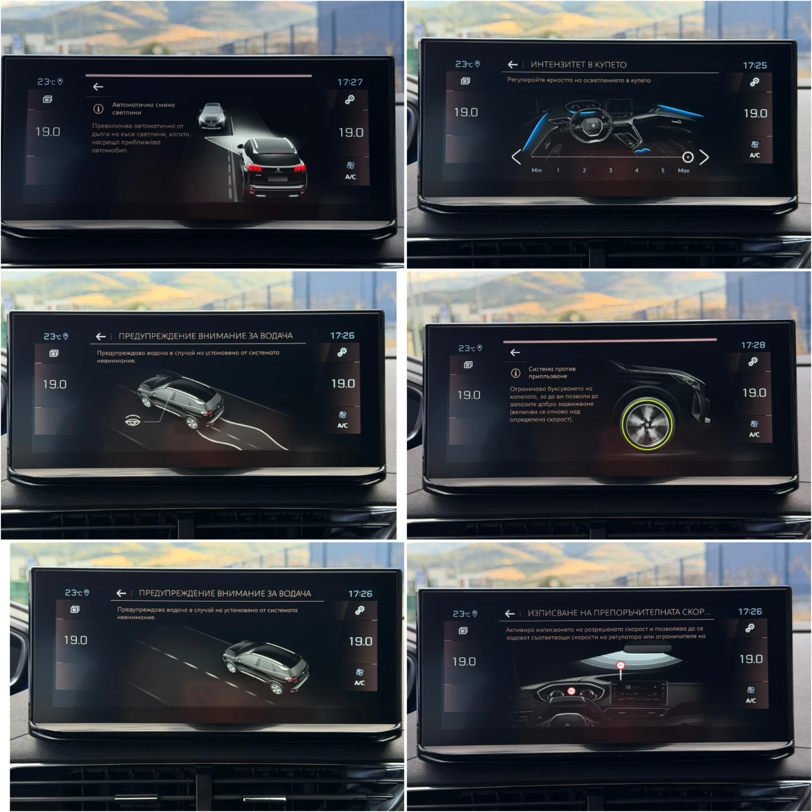 Peugeot 3008 GT-LINE BLACK PACK  N1 ДДС FULL LED 360  , снимка 13 - Автомобили и джипове - 56202005